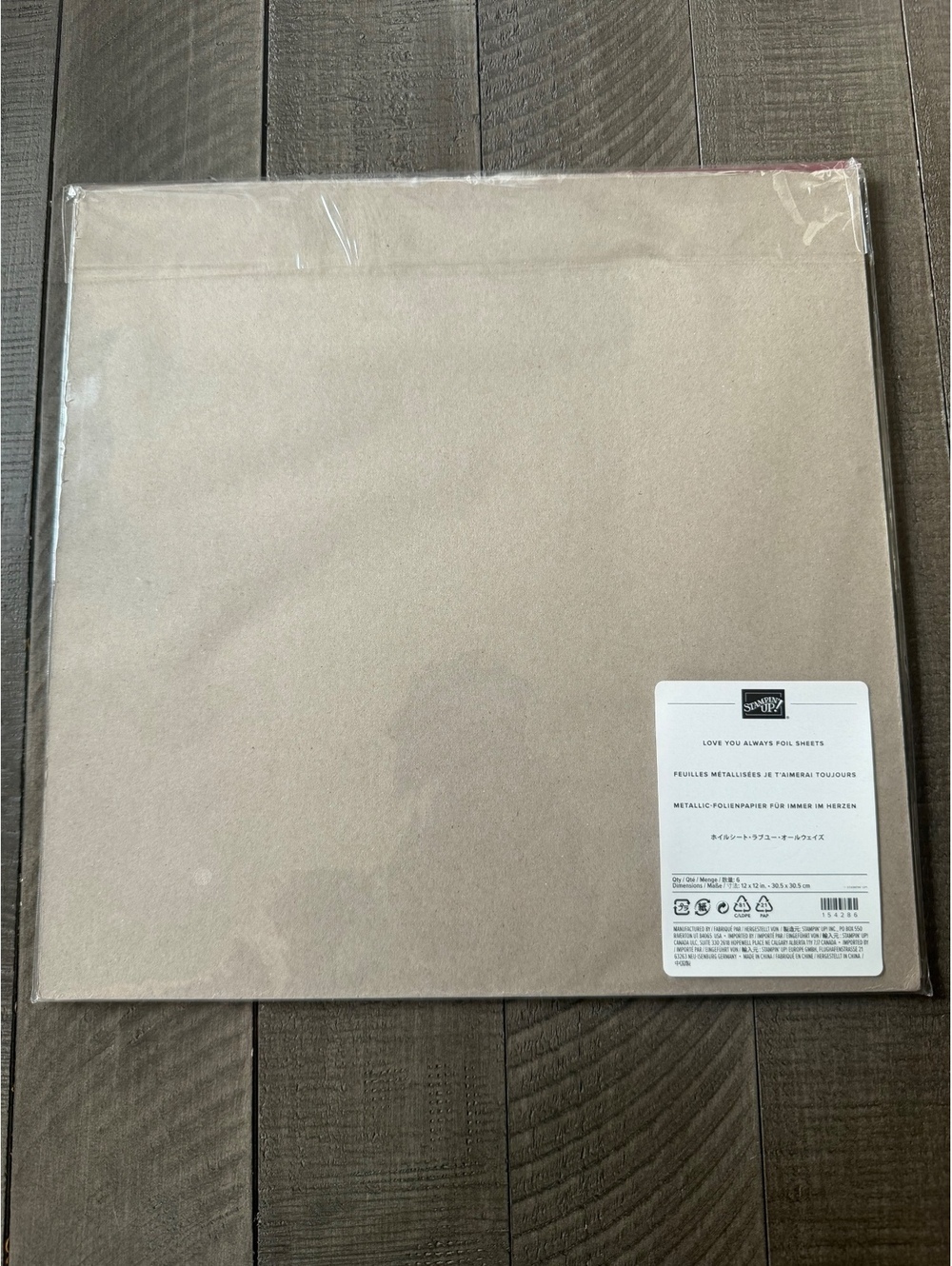 Stampin’ Up Love You Always Foil Sheets 12x12